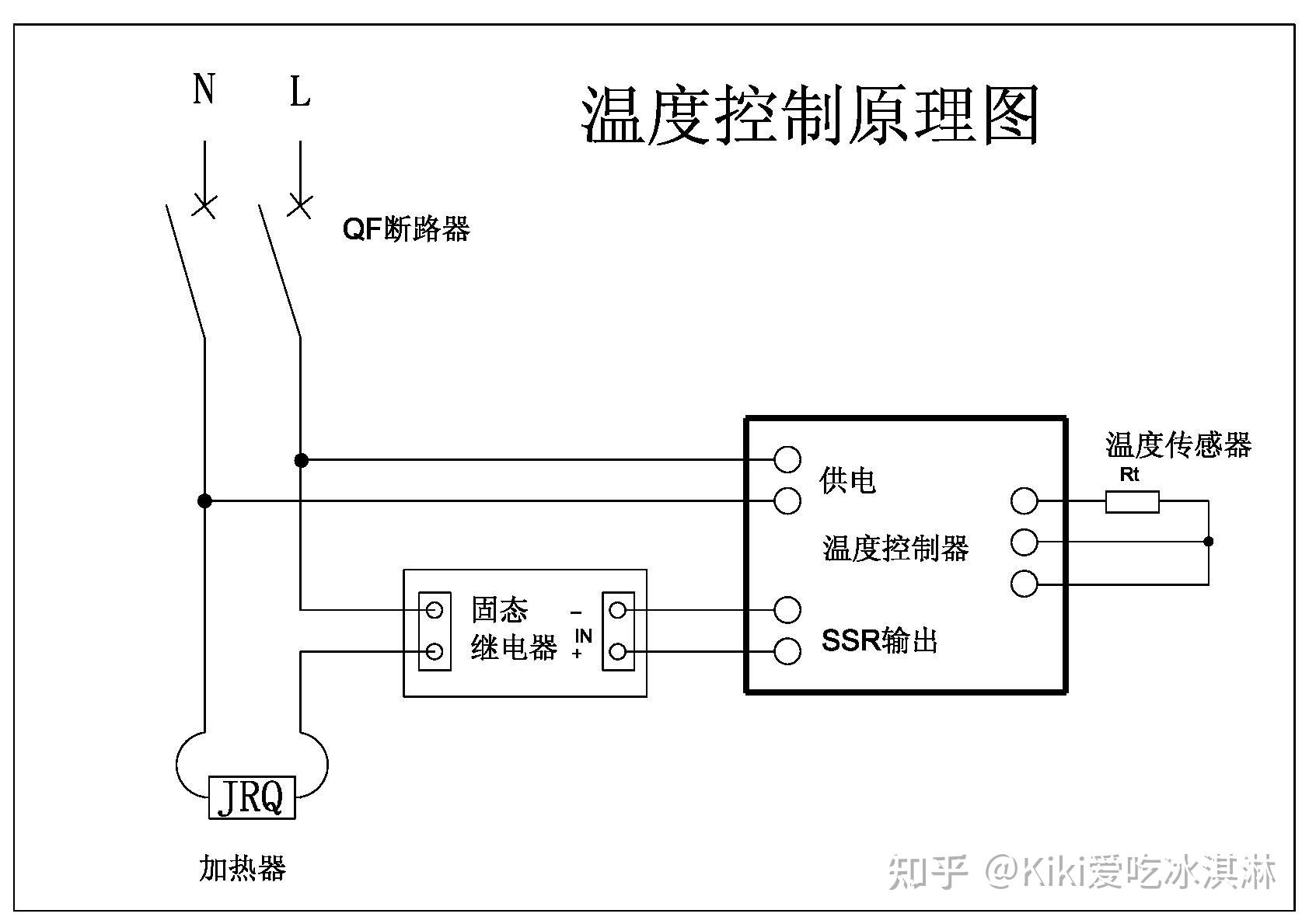 养生壶电路图原理图片