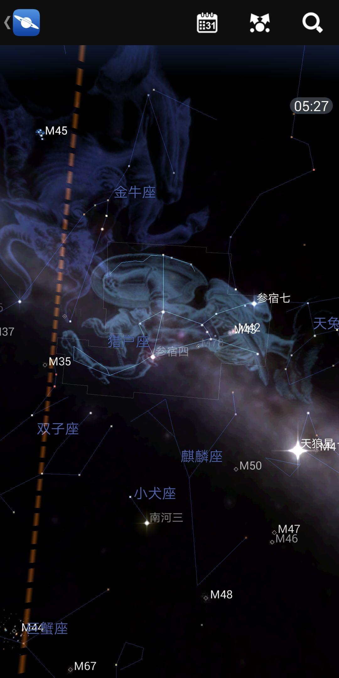 猎户座腰带三星为什么这么有名