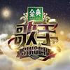 图标