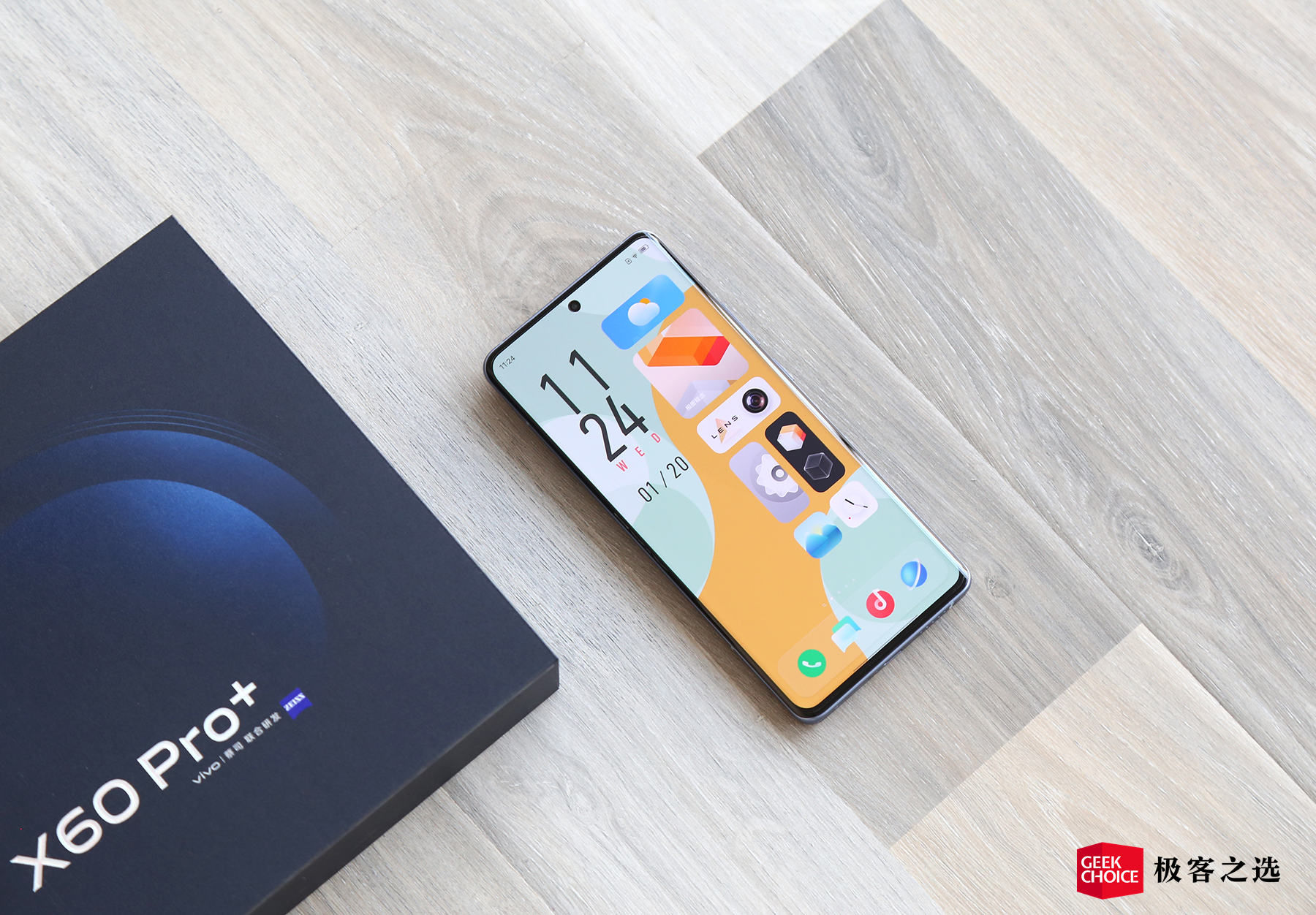 由于采用了 vivo x60 pro 同款屏幕,这部分也是 vivo x60 pro  最