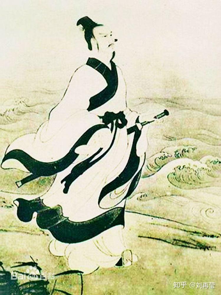 香草美人,屈子的诗与歌