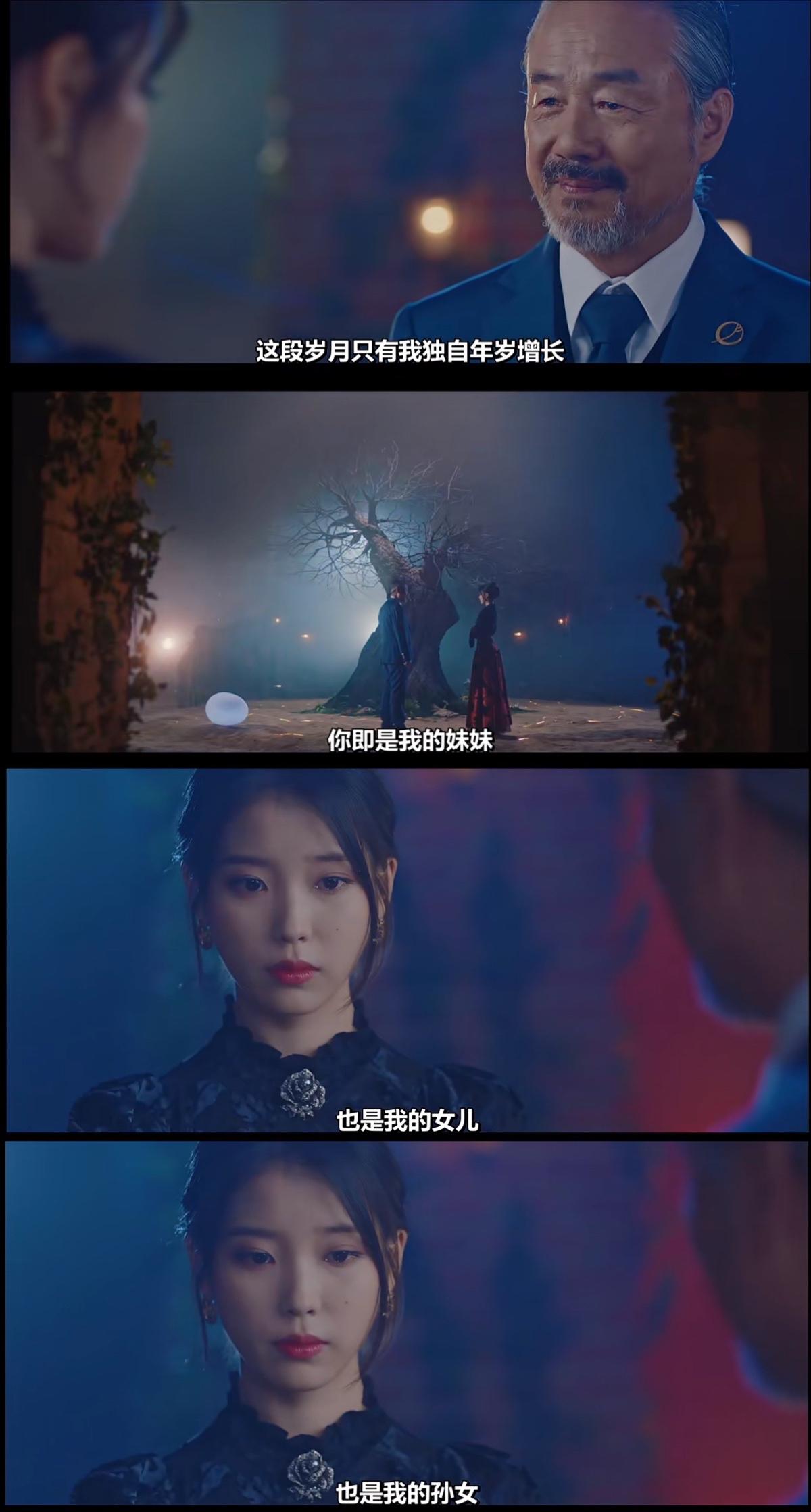 德鲁纳酒店一个关于治愈和救赎的故事