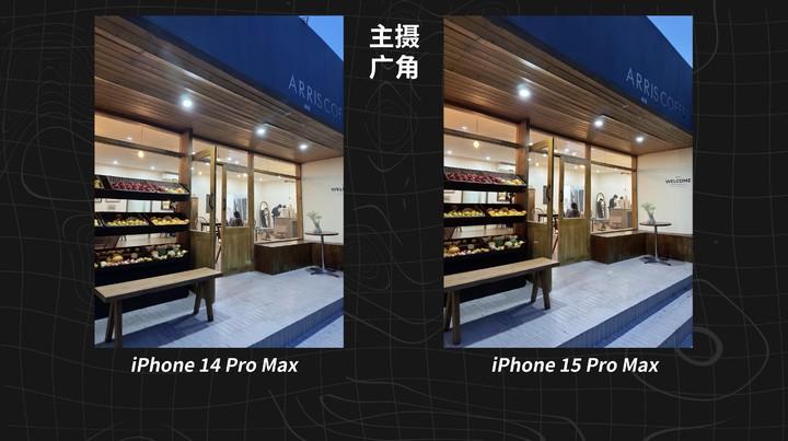 iPhone 15 Pro 系列全面测评:苹果没告诉你的细节,竟然这么多? - 知乎