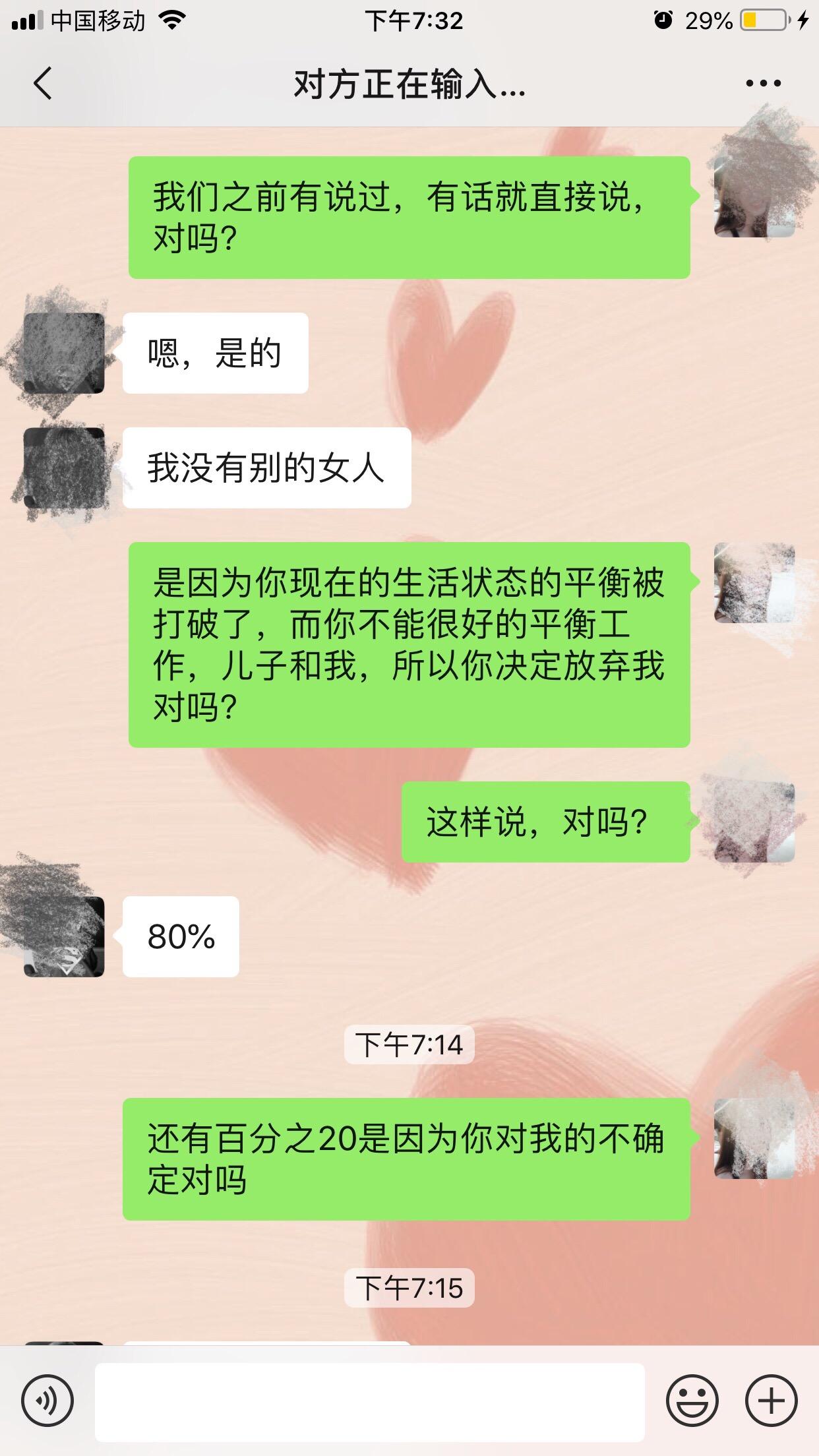 怎么做才能挽回天秤男 v2-a7723811131cd45a766f9bfe14235a42_r.jpg