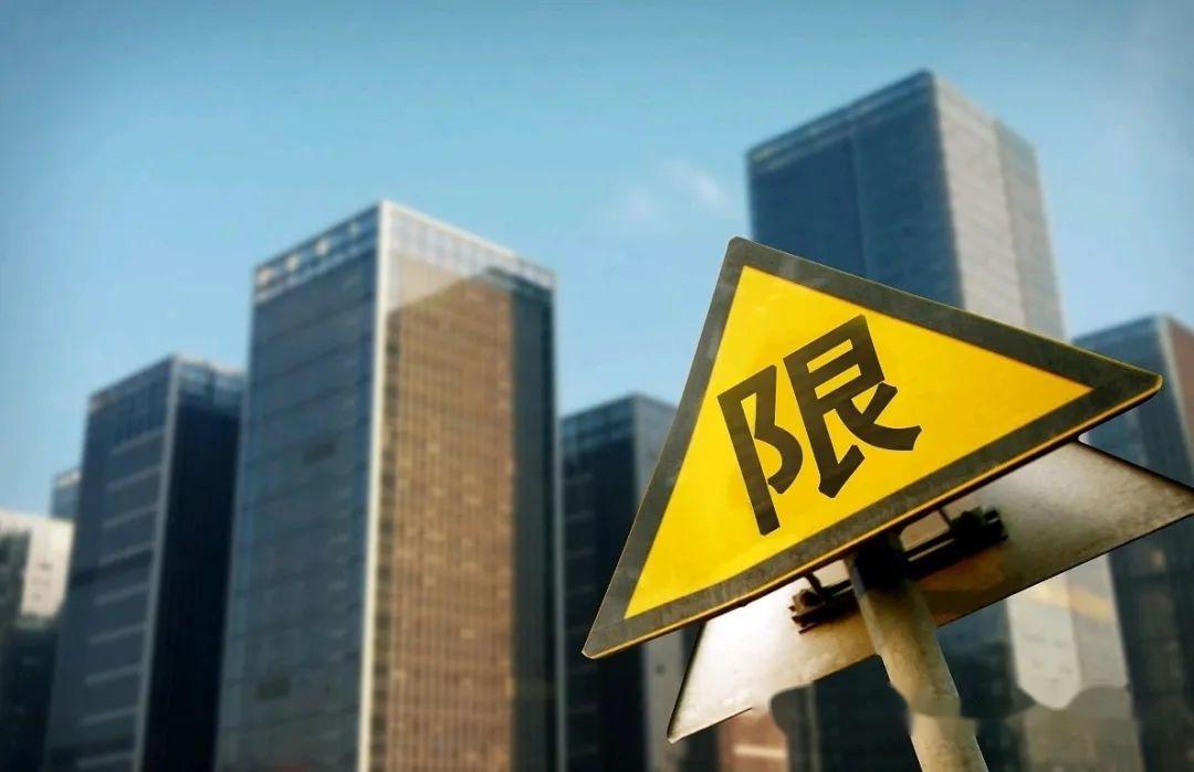 楼市传来“3大”利好消息,房价或重回15年?没买房的刚需恭喜了 - 知乎