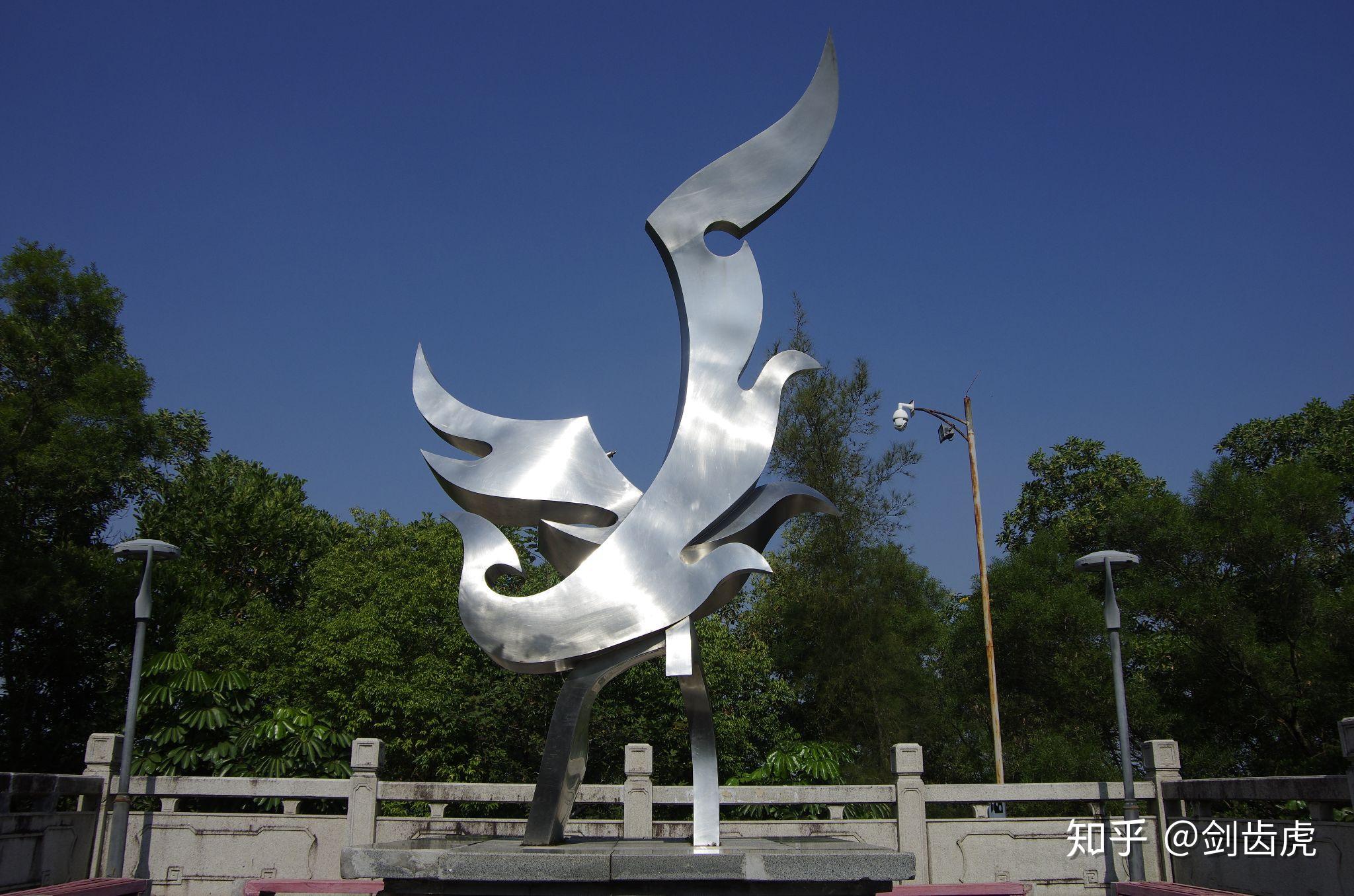 燕子岭生态公园 - 知乎