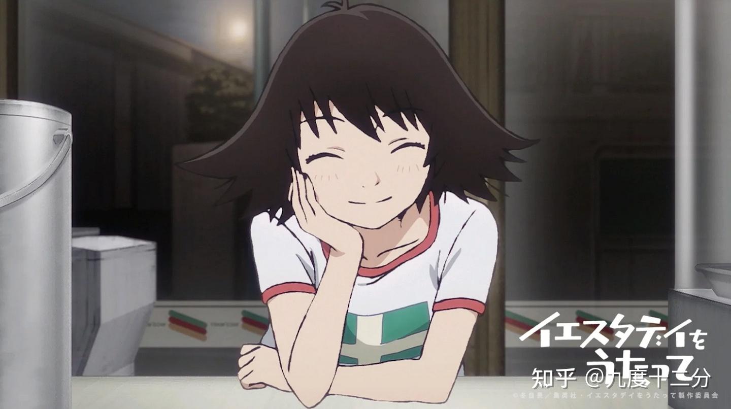 并不值得！多年日漫爱好者对日本动漫的评价 - 知乎