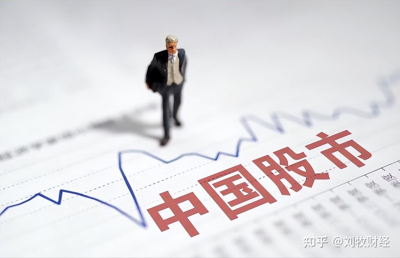 中国股市股票出货有几种方法