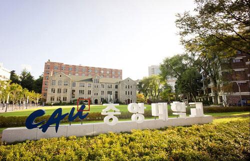 韩国中央大学本科专业设置介绍