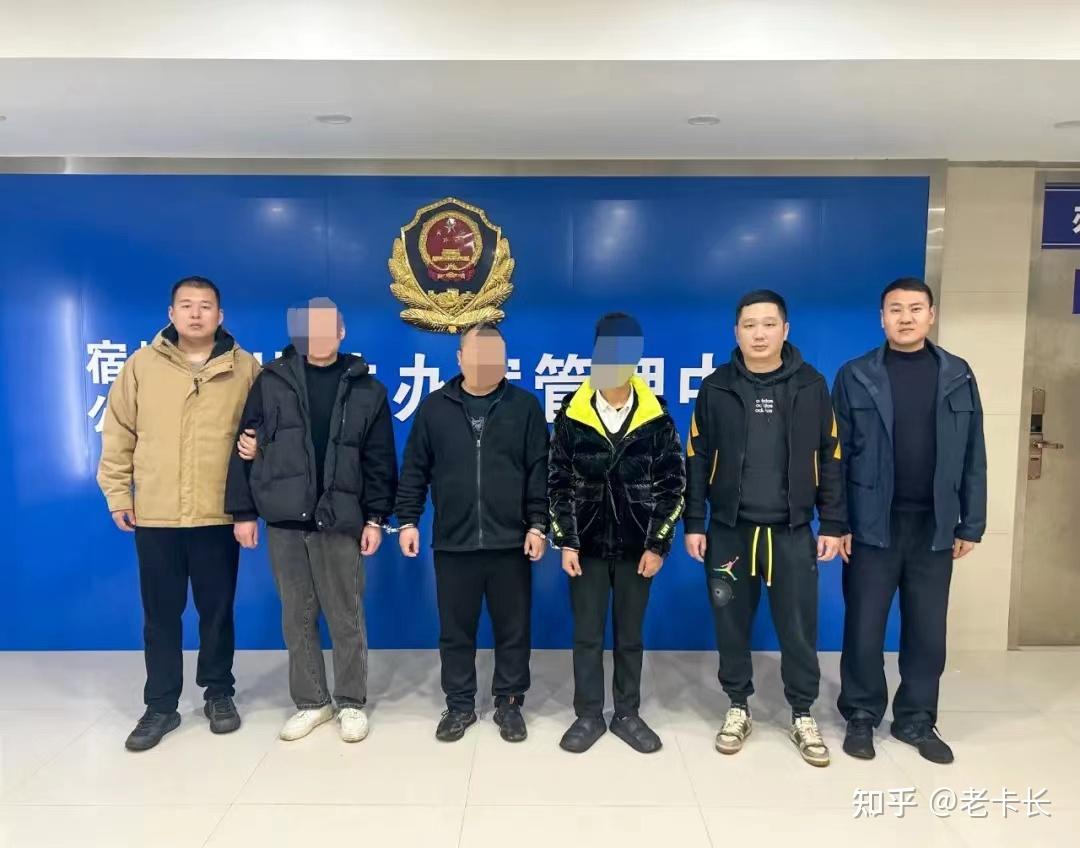 又一家手机pos被查封发展下线37万人