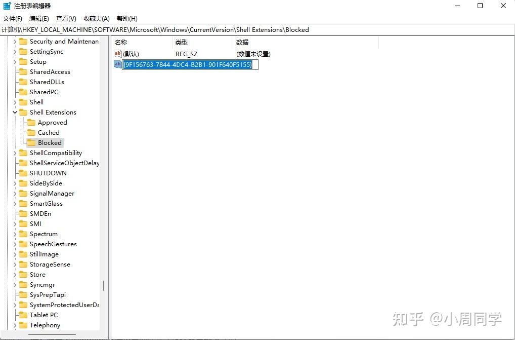  win11 windows 