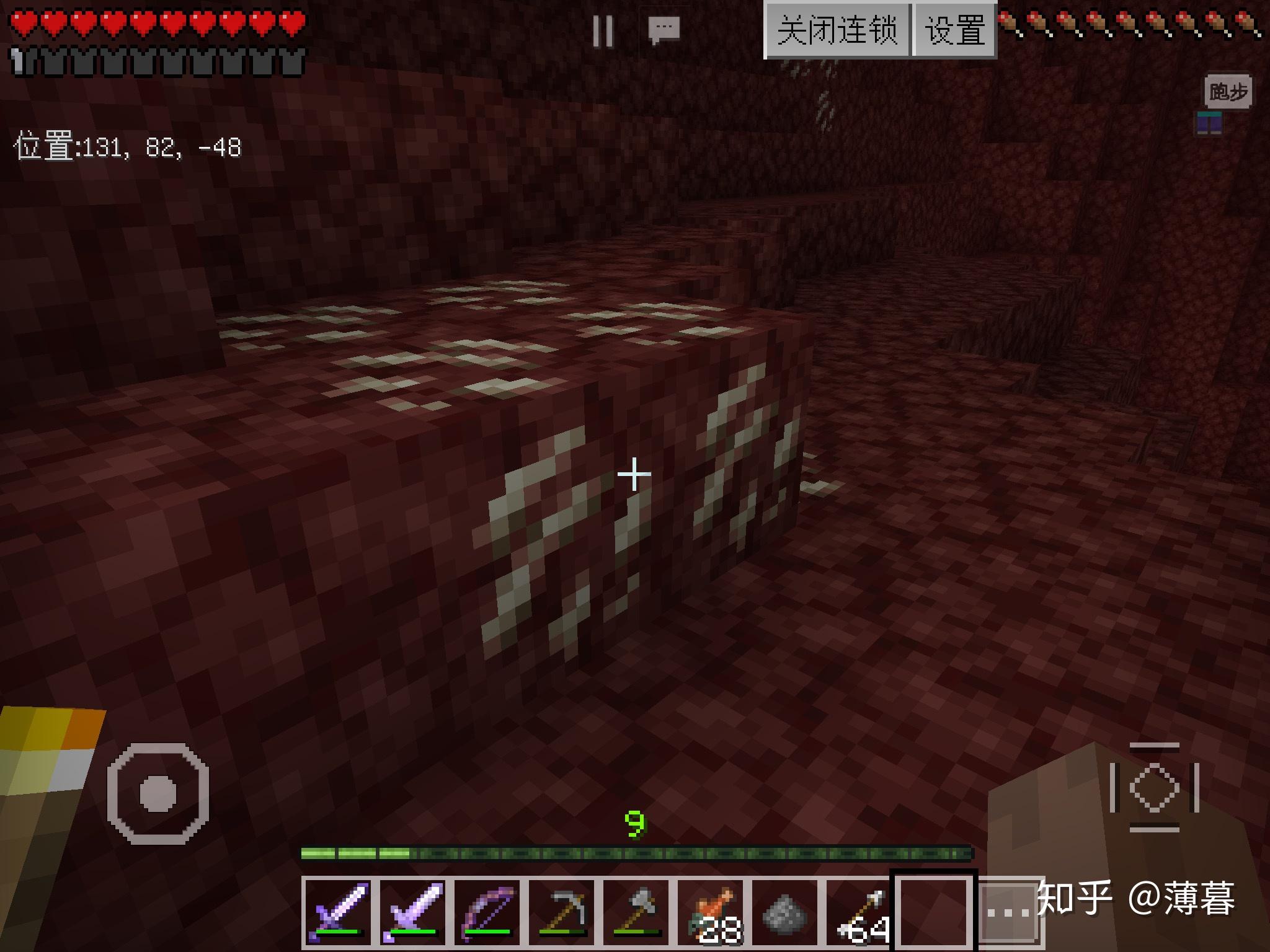 Minecraft生存指南专题:下界与末地 - 知乎