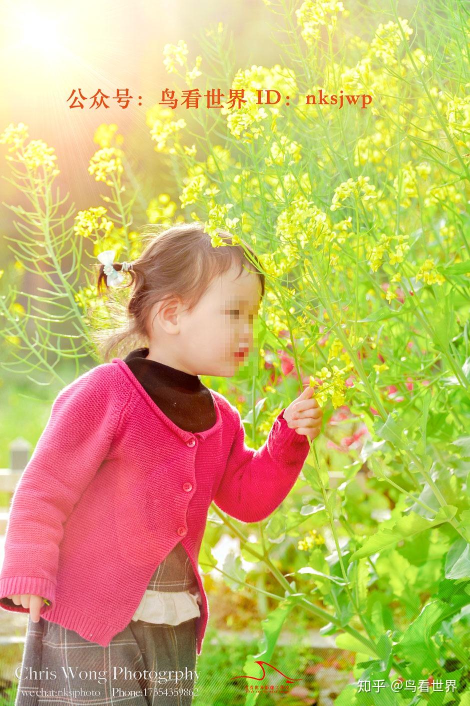 怎么抹除照片多余的地方 v2-a78d8eed3139e00e75a813974c48be4e_r.jpg