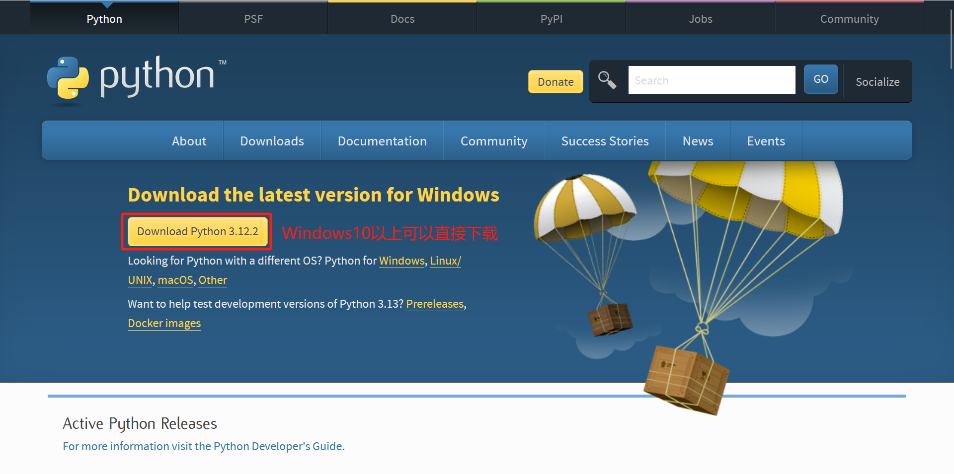 Python下载与安装教程 - 知乎
