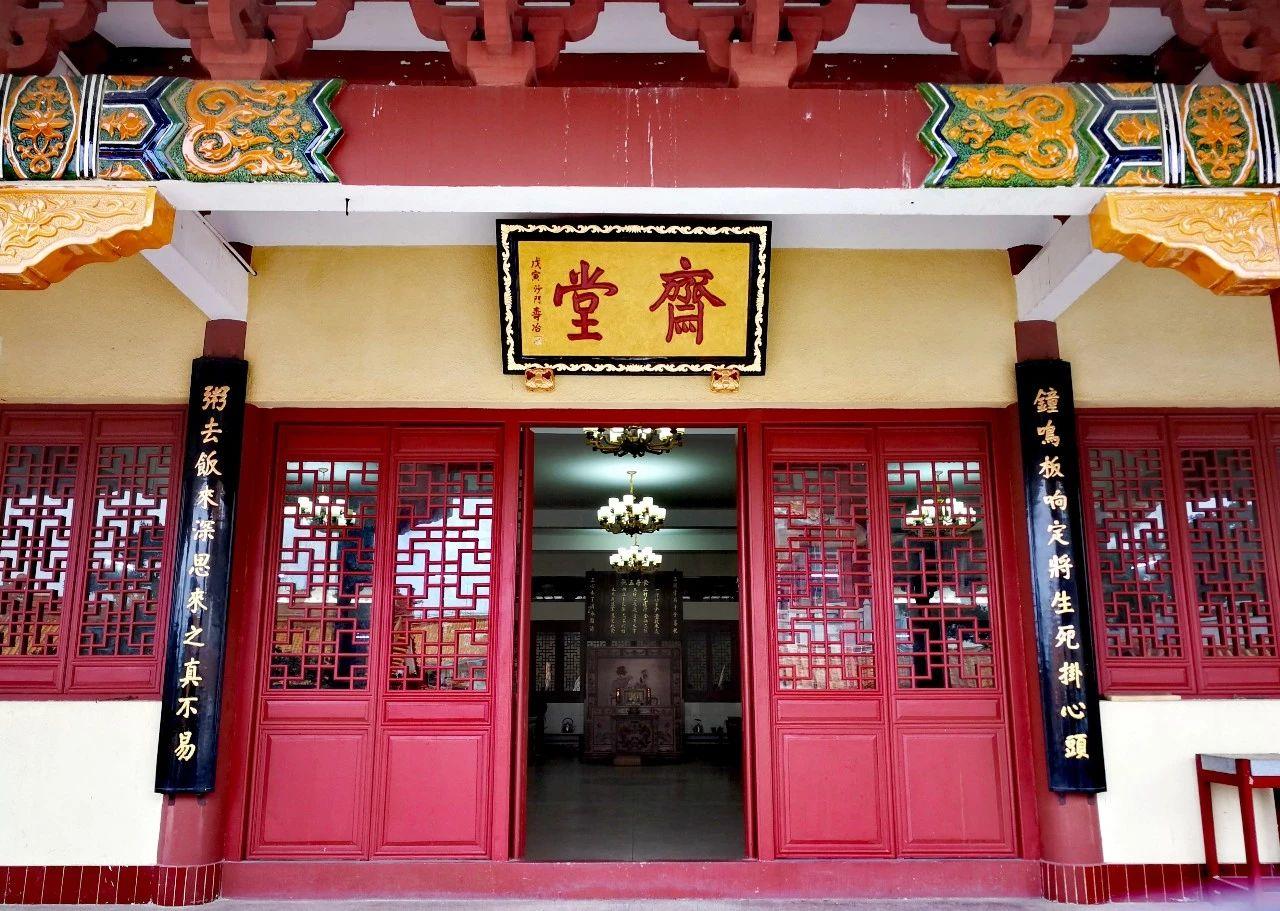 共沐佛恩罗湖区海归协会2019弘法寺新年祈福活动圆满结束