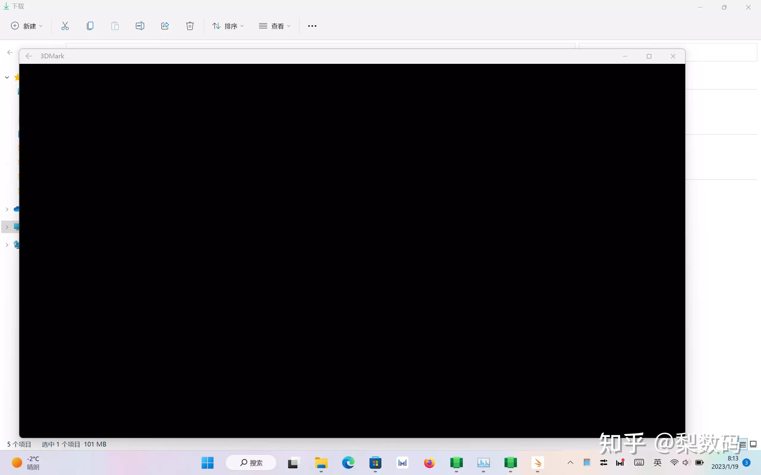 8cx-gen3-windows-11-on-arm