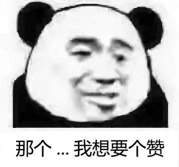 v2-a791b268e03e6d3895f32204461c2456_b.jpg