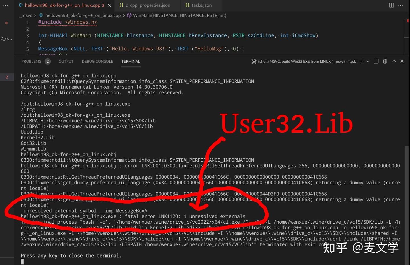 VS CODE笔记：混乱和痛苦中的尝试 CL.EXE 在 LINUX 下交叉编译 PROGRAMMING WINDOWS 一书中的 Win32 ...