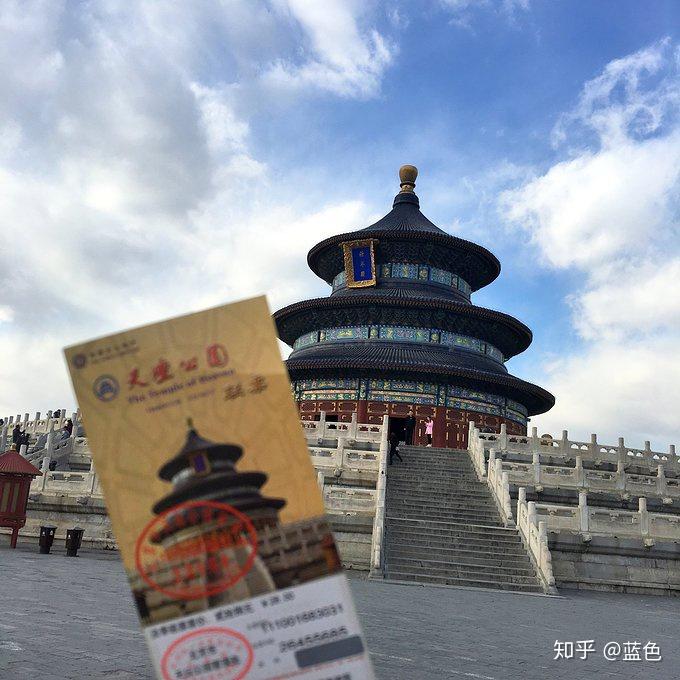 北京5天自由行吃住攻略_北京旅游攻略_必看