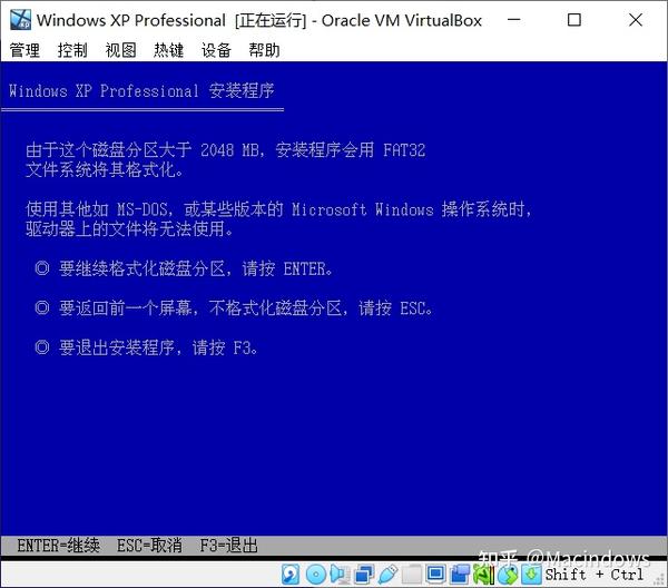  windows xp virtual box 7 0 
