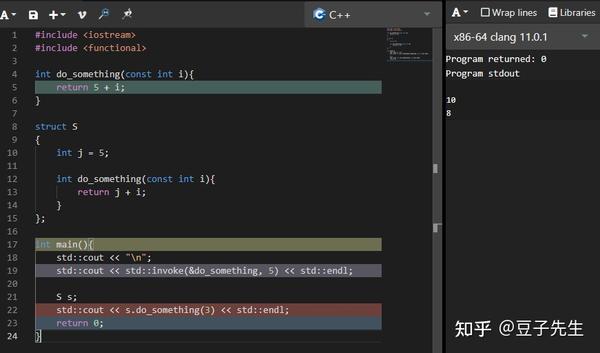 C++17 Std::invoke - 知乎