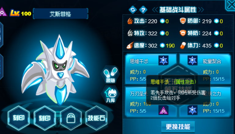 干涉】昭烈帝刘备【白帝托孤】/幻影蝶【竭血残蝶】,接万人敌张飞【万