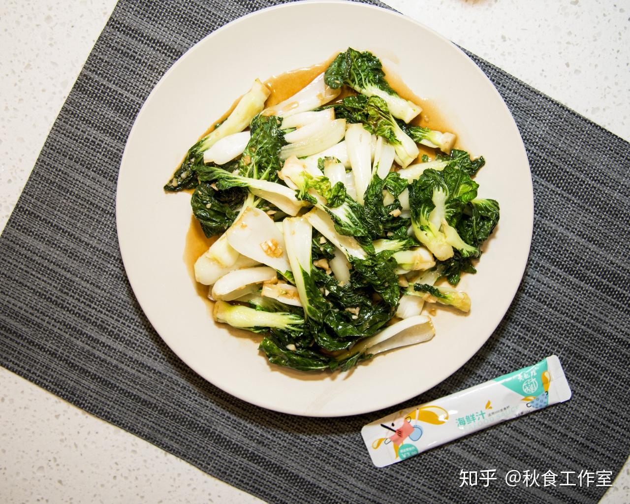 奶白菜-挑选-价格-菜谱--广州天天生鲜蔬菜配送公司