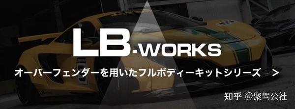 新潮宽体的引领者LBWK到底是什么来头? - 知乎