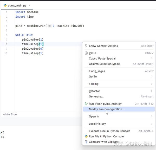 Micropython esp32c3 