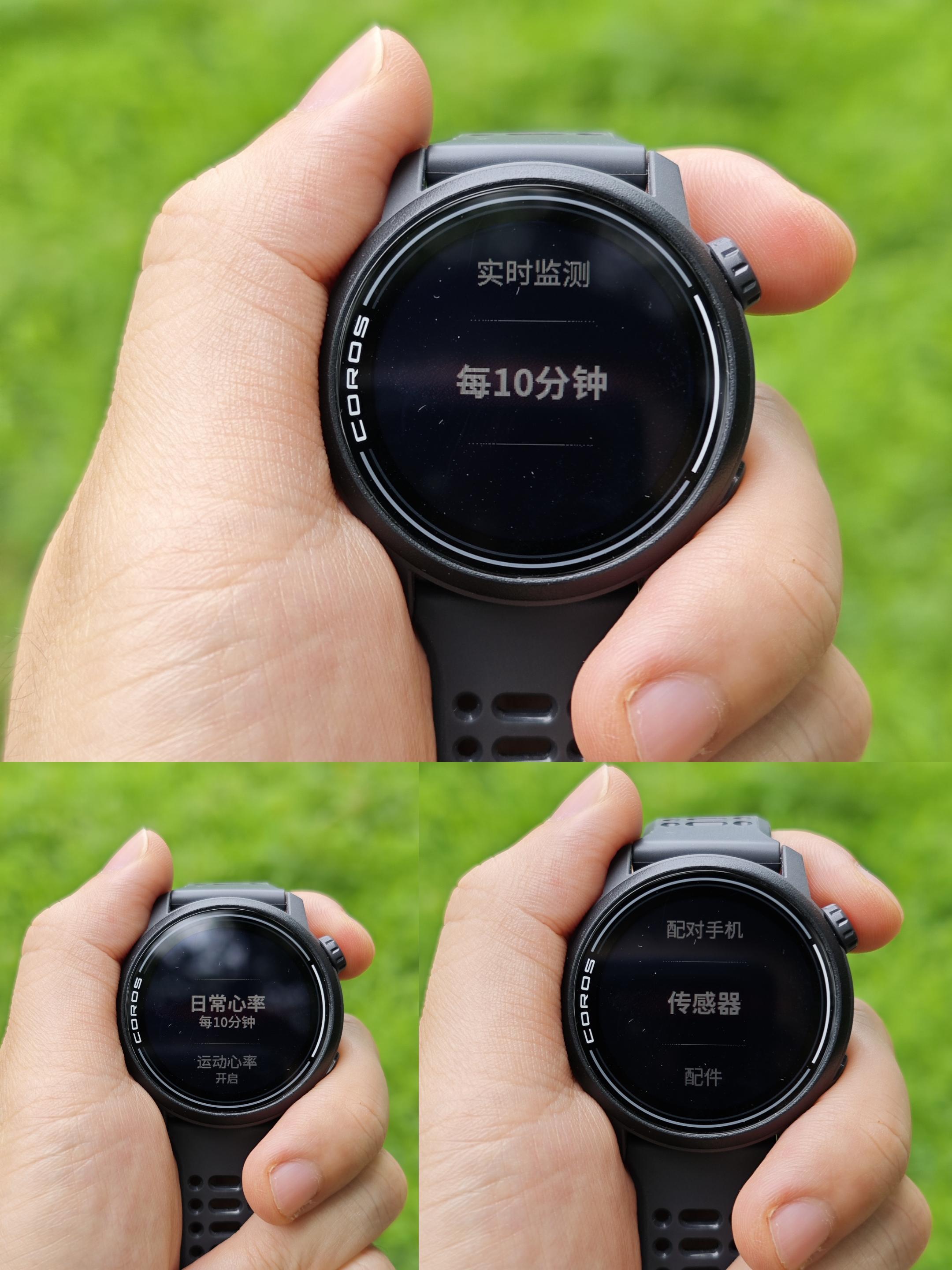 【8月更新】2024年高驰COROS运动手表选购攻略（pace3/Apex2 pro/Vertix2S，内含产品对比和原创体验) - 知乎
