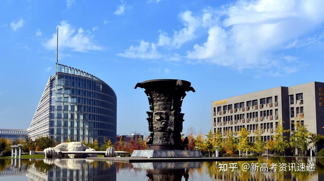 三,西北工业大学航海学院院
