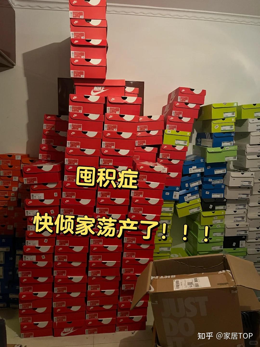 别不信,家的“廉价感”都是因为这7个“坏习惯”,很多家庭中招 - 知乎