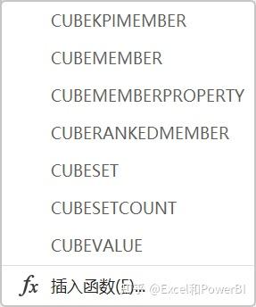 Excel Power Pivot数据模型与多维数据集CUBE类函数【干货】 - 知乎