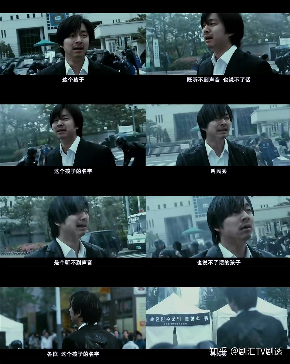 最近有什么好看的电视或者电影 v2-a7ae7309370ce3cdbf346c50d5ef4f6a_r.jpg