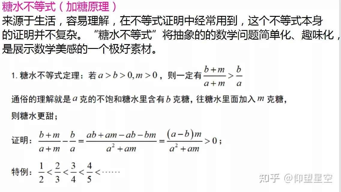 为什么一些资料将以10为底或以e为底的对数写作log而不是lg或者ln这方面国际没有统一规定吗 知乎