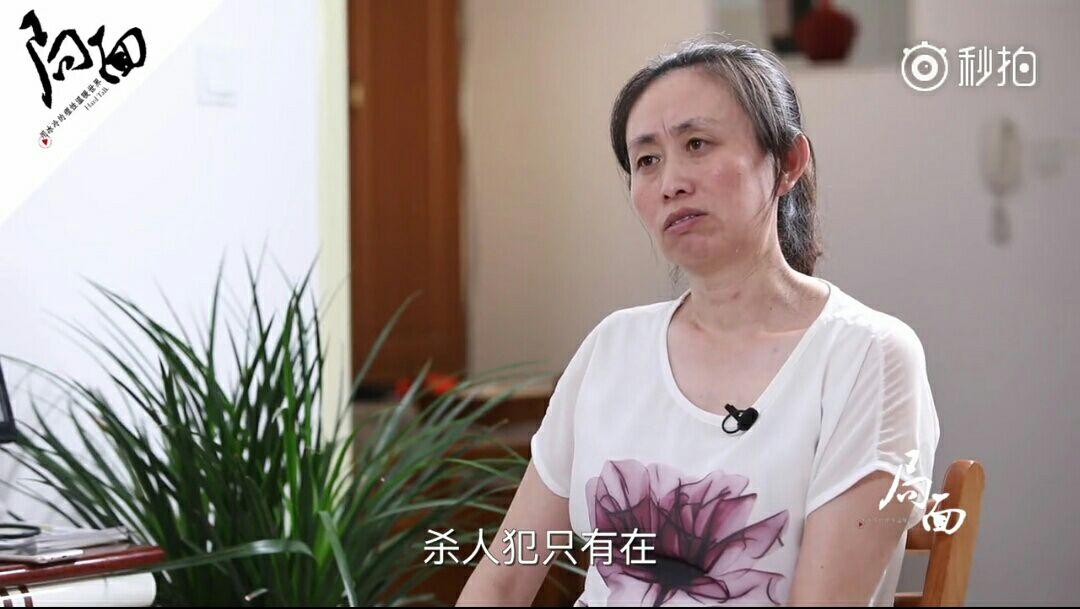 你热度没了,我帮你在我写下这个回答时,想到过江歌事件还会有后续,但