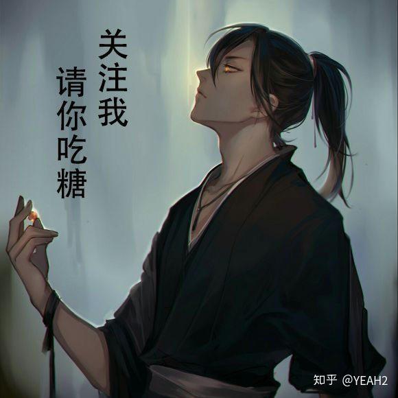 「人物解读」魔道祖师:苏涉在大家眼中是个什么样的人?