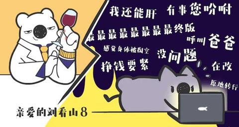 图标