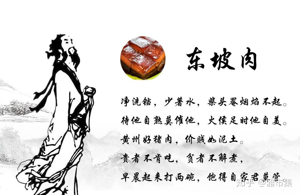 怎样的人生感悟,才能让他画出价值4亿的画作?