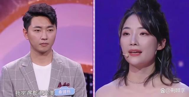 他条件很好且事业有成女孩果断爆灯女孩父亲我反对太远了