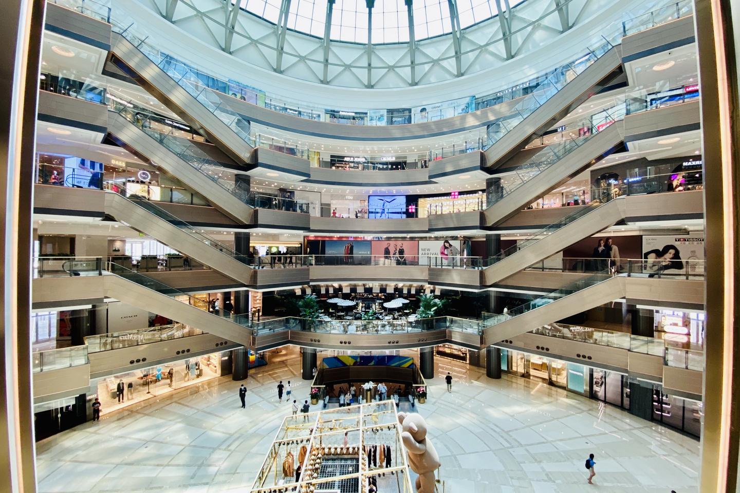 一起去港汇恒隆广场数星星