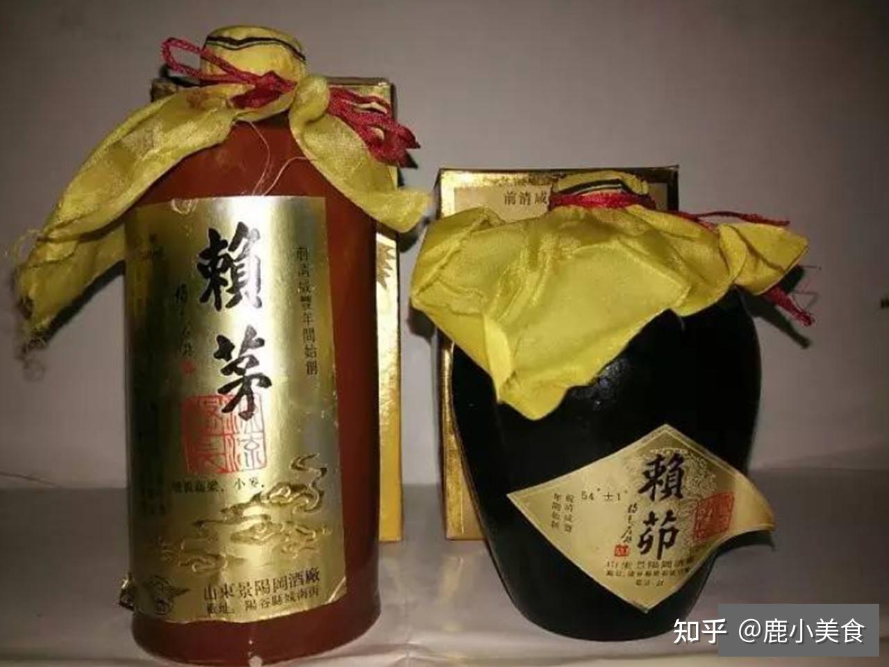 景阳冈赖茆(读"máo")