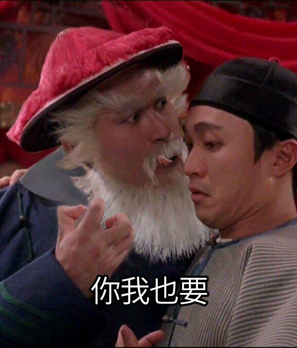 对比MSF和钻石犬,哪一家佣兵组织的实力更强