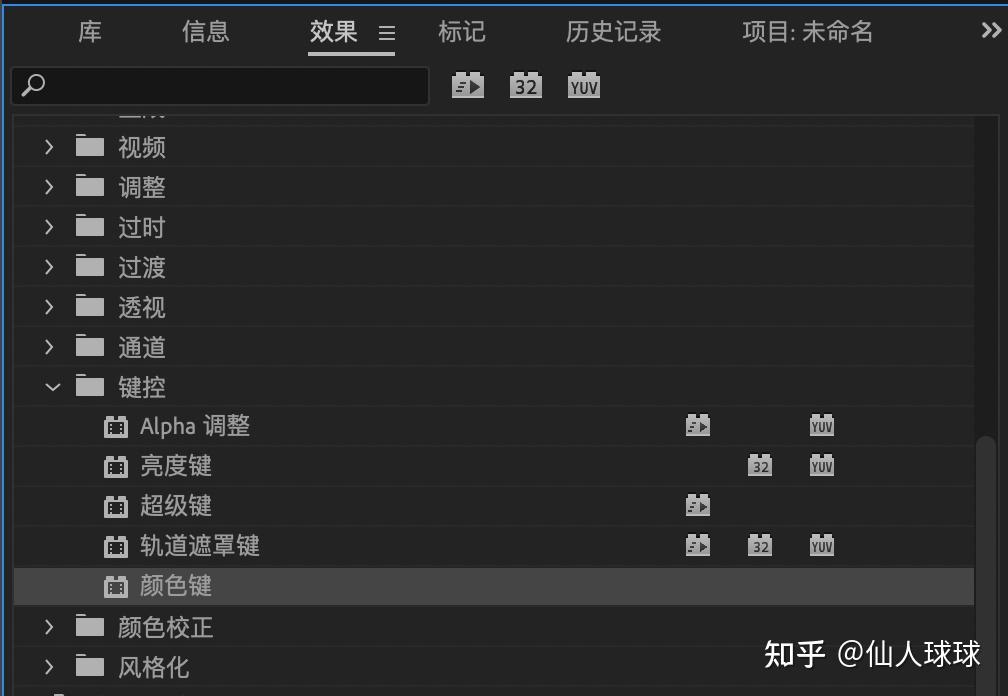 7个剪辑实用技巧提升电商产品短视频吸引力 - 知乎