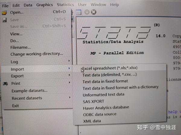 Stata 