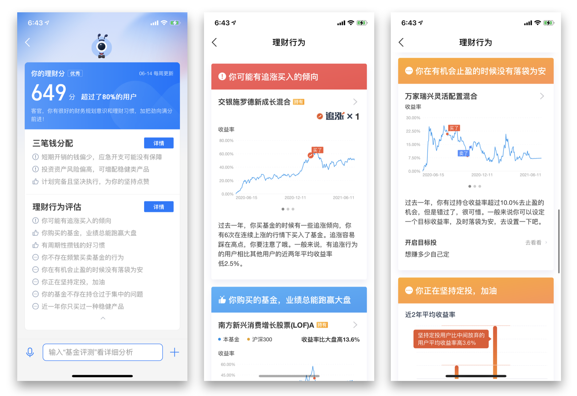 教育基金知乎（教育基金可信吗） 教诲
基金知乎（教诲
基金可信吗）《教诲 教育》 基金动态
