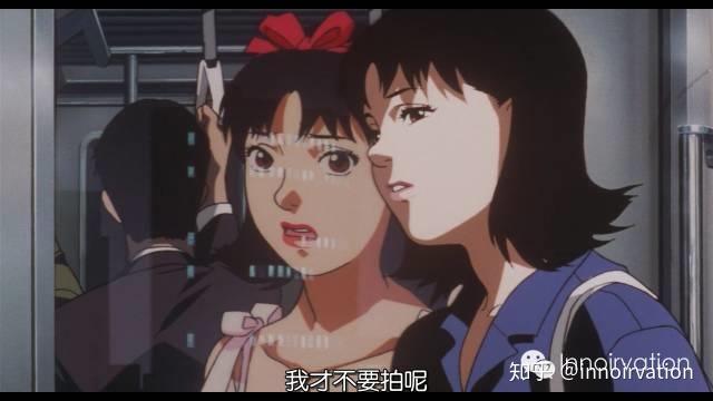 《未麻的部屋》到底是个怎样的故事 - 知乎