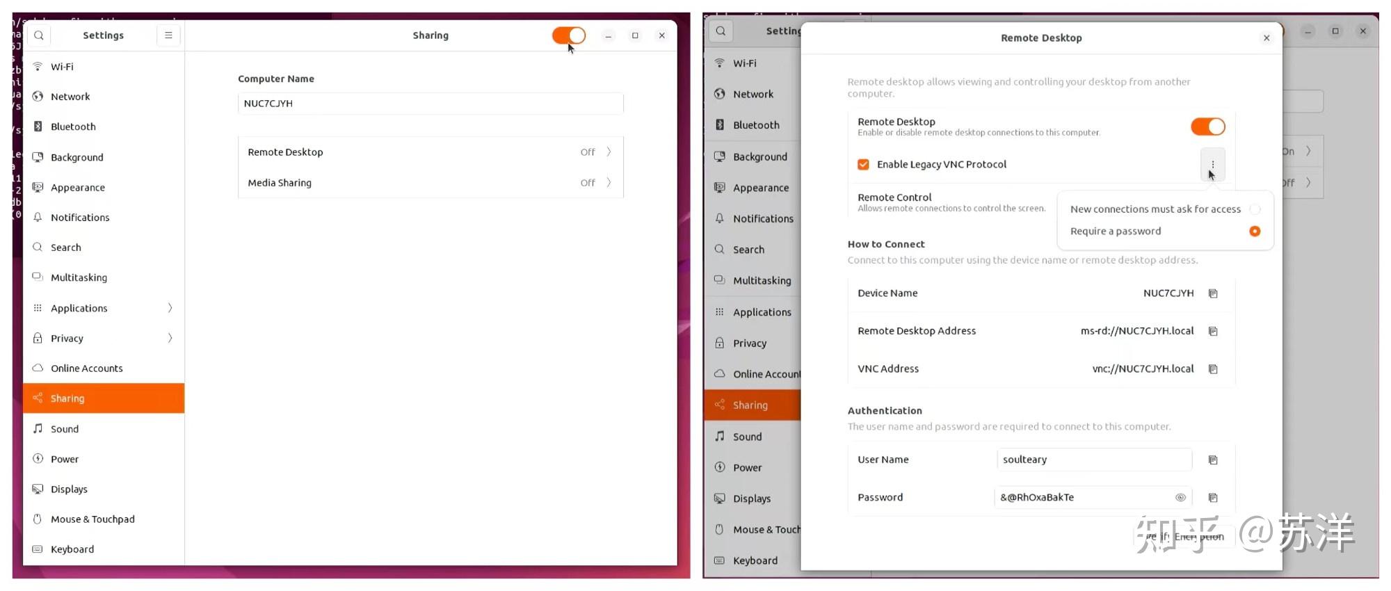 使用 Urch 让 Ubuntu 原生远程控制功能稳定可靠 知乎