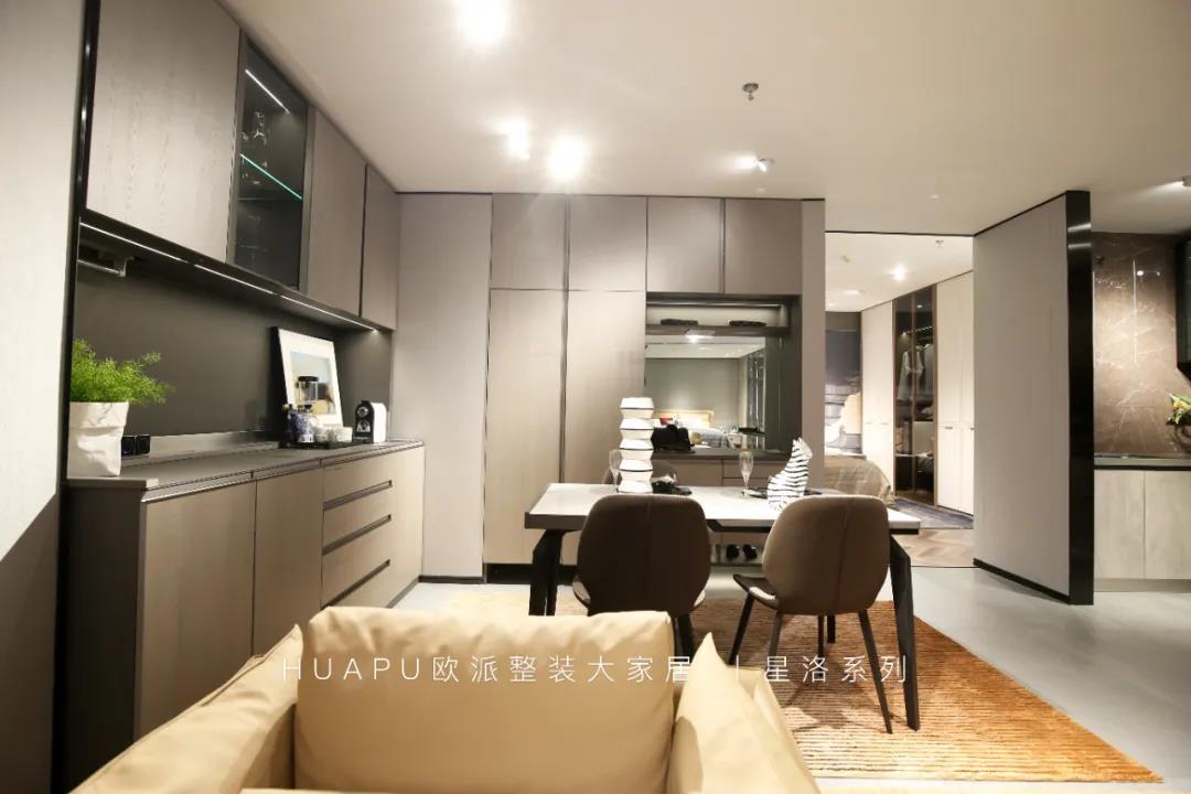 郑州华埔装饰护墙板木格栅床头设计简约现代风格装修案例