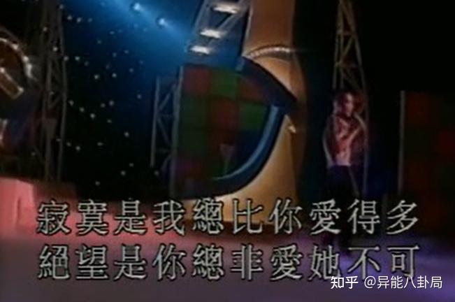 昔日天后许美静,被陈佳明迫害到疯?